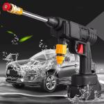 Wireless Car Wash Water Gun